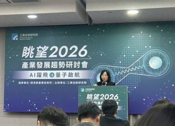ai,-satellites,-and-6g-drive-taiwan&rsquo;s-next-wave-of-telecom-innovation