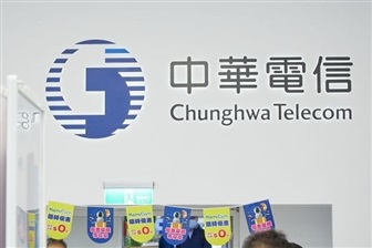 Chunghwa Telecom becomes Taiwan’s first carrier with full multi-orbit satellite license