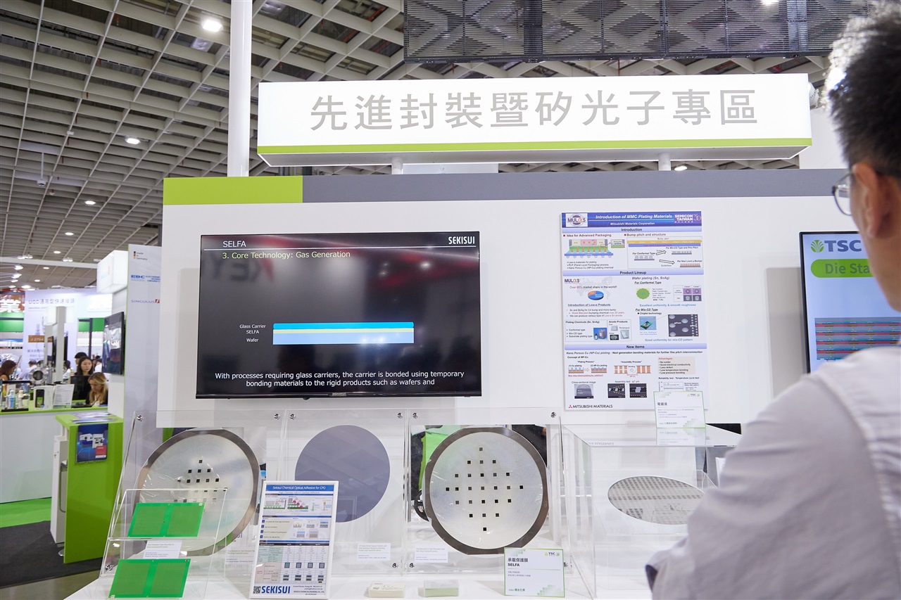 Advanced packaging emerges as AI’s next performance frontier, insights from DIGITIMES analyst Tony Huang