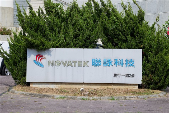 Novatek braces for revenue dip in 2025, bets on AI ASICs to drive recovery