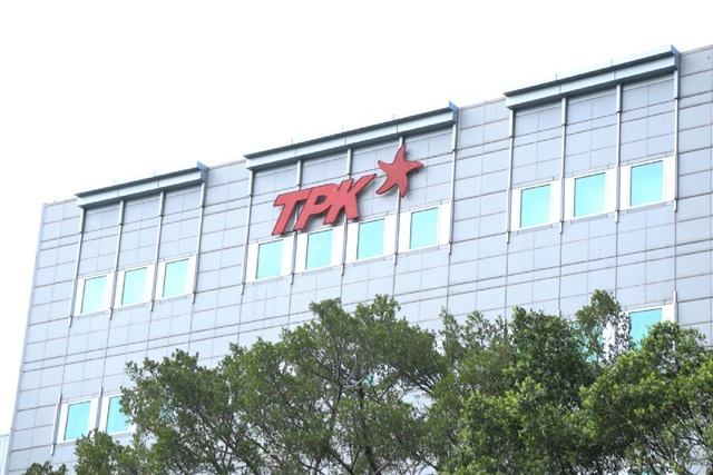 TPK beats 3Q25 profit forecast on surging E-reader demand
