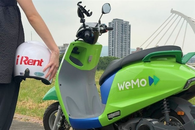 Taiwan&rsquo;s iRent and WeMo join forces to build the nation&rsquo;s largest shared mobility platform