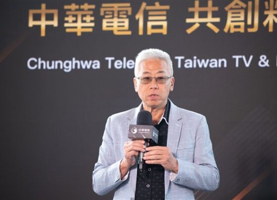 cht-launches-nt$1-billion-cultural-fund-to-boost-taiwan-film-and-tv-industry