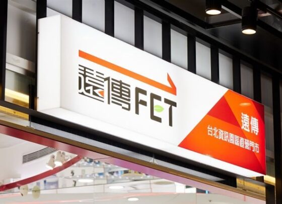 far-eastone-posts-record-3q25-revenue-driven-by-mobile-and-ict-segment-growth