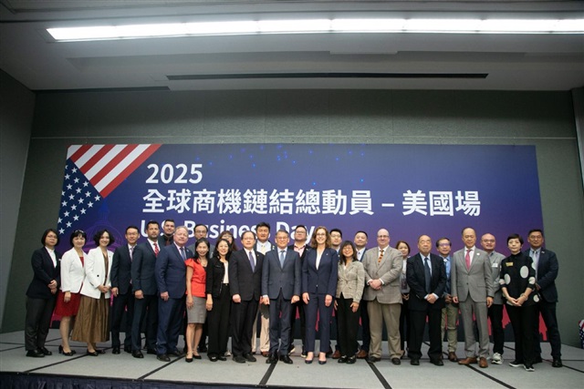 Taiwan firms remain committed to local investments despite expansions in US