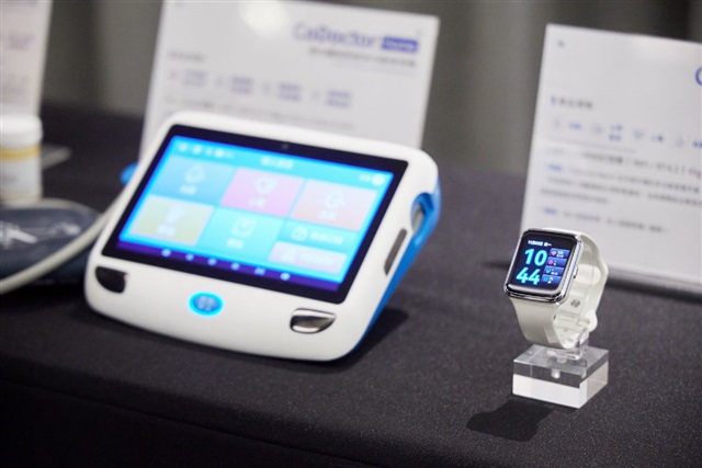 Foxconn builds digital health ecosystem through cross-industry integration