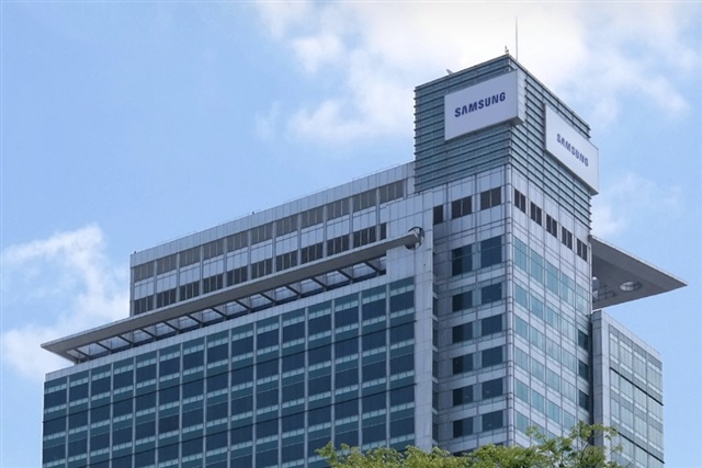 Samsung folds strategy unit into Electronics arm as South Korean giants brace for 2026 leadership changes