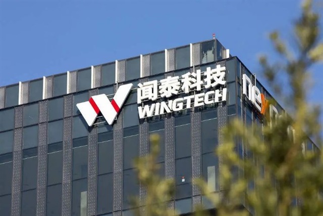 Wingtech’s Nexperia feud and state stake cut cloud outlook