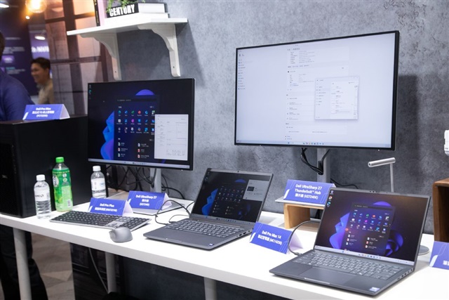 US tech layoffs raise concerns over AI PC and business demand