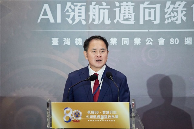 Taiwan’s machinery makers under pressure from Korean conglomerates and Chinese capital