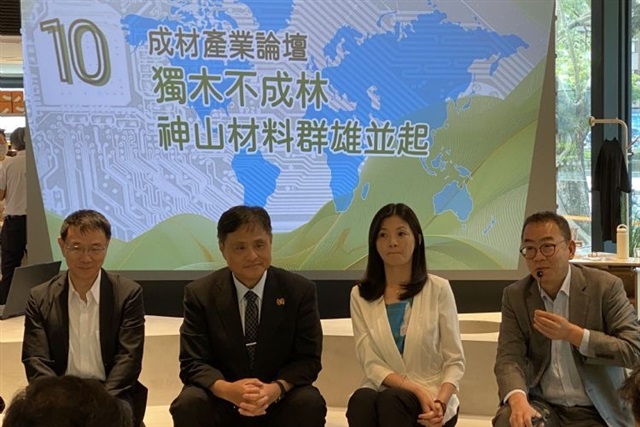 Taiwan semiconductor materials face three major obstacles, says Sunlit exec