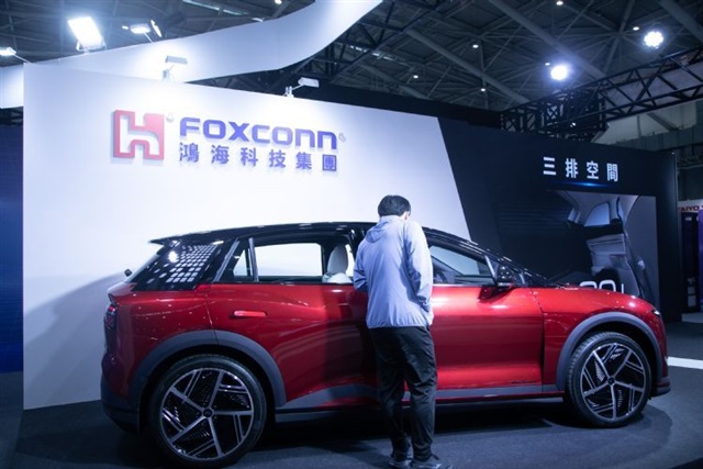 Foxconn chairman responds to Luxgen acquisition rumors