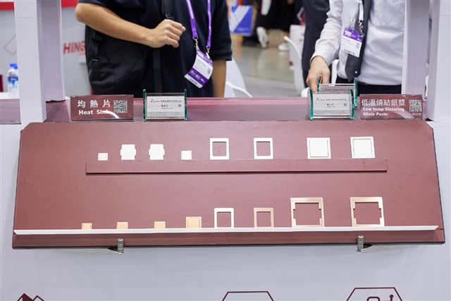 Taiwan’s materials suppliers ride AI and semiconductor boom into record revenue