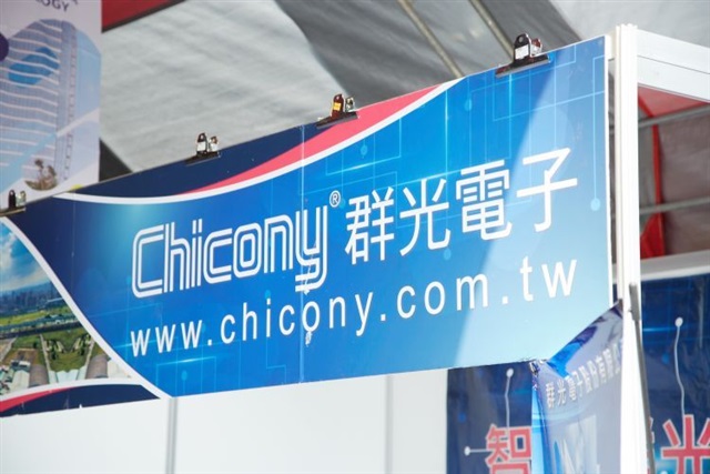 Chicony Electronics 3Q25 profit surges 23% on premium product mix