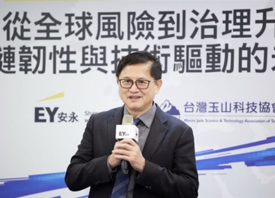 tsmc-leak-highlights-risks-of-losing-teams,-says-pegatron-chair