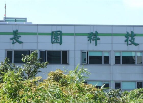 changs-ascending-enterprise-expects-growth-in-semiconductor-and-ai-markets,-with-diversification-in-2026