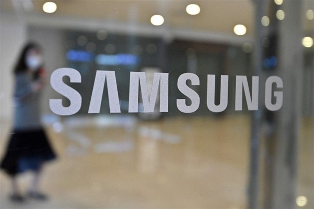 TSMC in sight: Samsung seen hitting 21,000 wafers by 2026