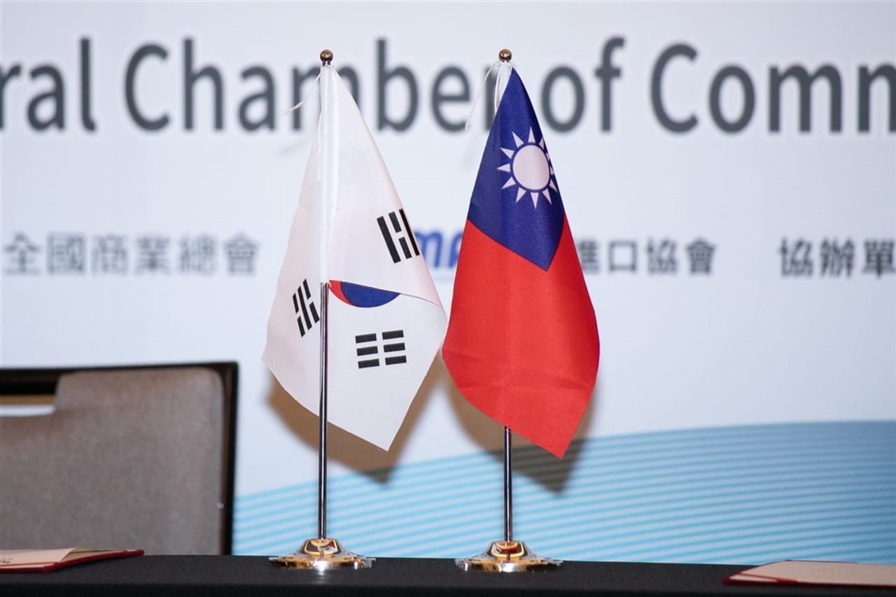 South Korea seeks joint strategy with Taiwan on US chip tariffs