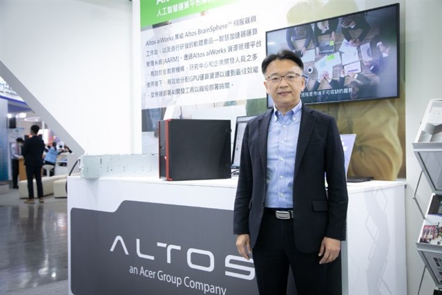Acer subsidiary Altos Computing lists on Taiwan’s Emerging Stock Board, sharpening its AI computing push