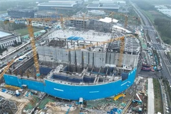 China launches Burning Plasma international scientific program, aims for net energy gain