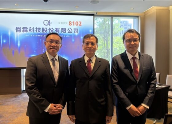 jeilin’s-new-image-processing-soc-platform-set-to-boost-revenue-and-profits-in-2026