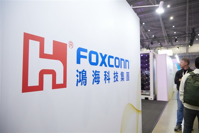 Foxconn’s CityGPT platform optimizes smart city security ecosystem