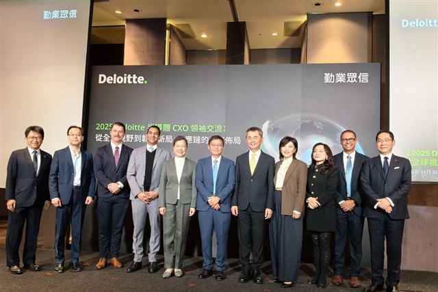 Taiwan and US companies advance AI, rejecting bubble concerns