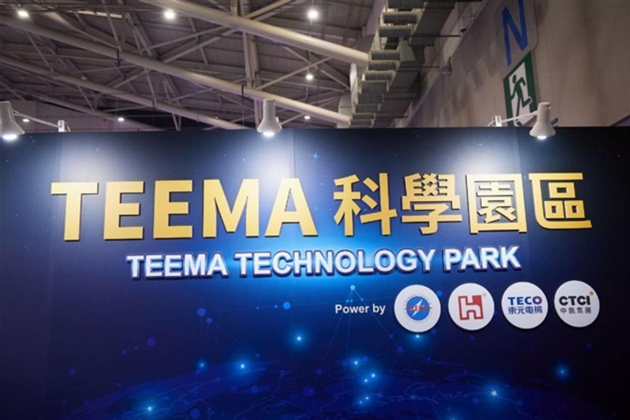 Taiwan eyes overseas tech parks to help Taiwan SMEs expand globally