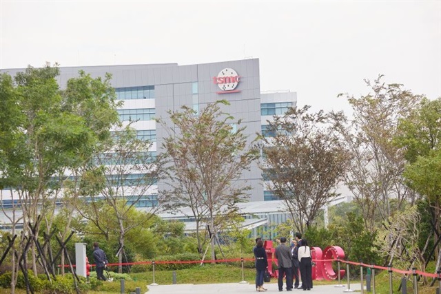 TSMC enlists bees to monitor environmental health