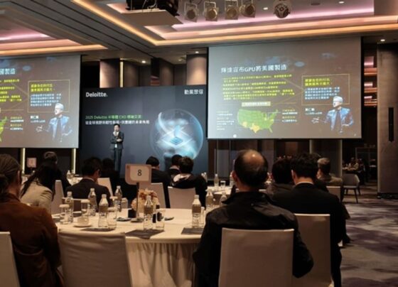 taiwan’s-vertical-integration-cluster-advantage-limits-industry-relocation-risk