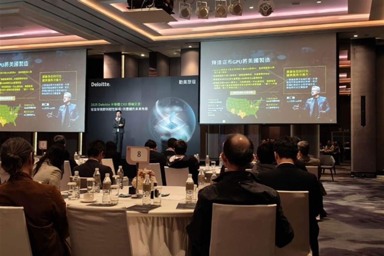 Taiwan’s vertical integration cluster advantage limits industry relocation risk