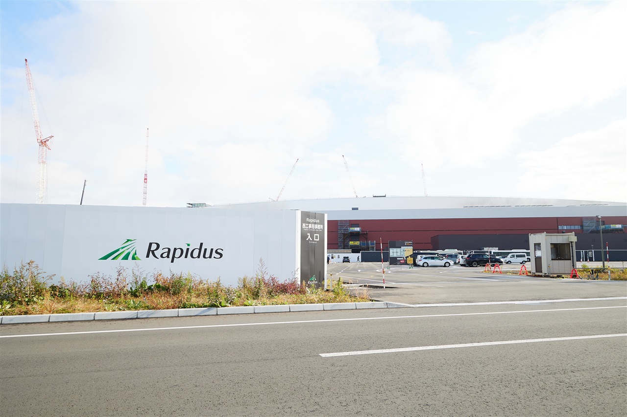 Rapidus reportedly plans second Hokkaido fab for 1.4nm chips as funding gap widens, but company pushes back on timeline