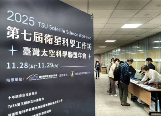 taiwan-weighs-long-term-space-strategy-as-scientists-push-for-greater-role