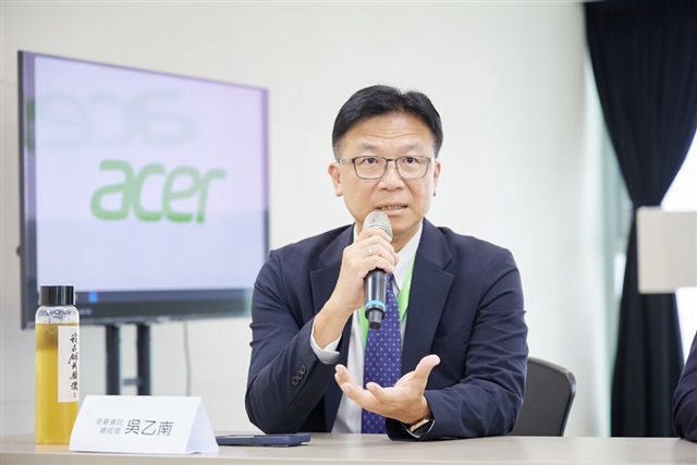 AI drives cybersecurity demand as Acer Cyber Security eyes double-digit growth in 2026