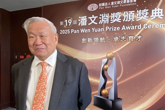 MXIC chairman wins prestigious semiconductor award, stresses product value over manufacturing