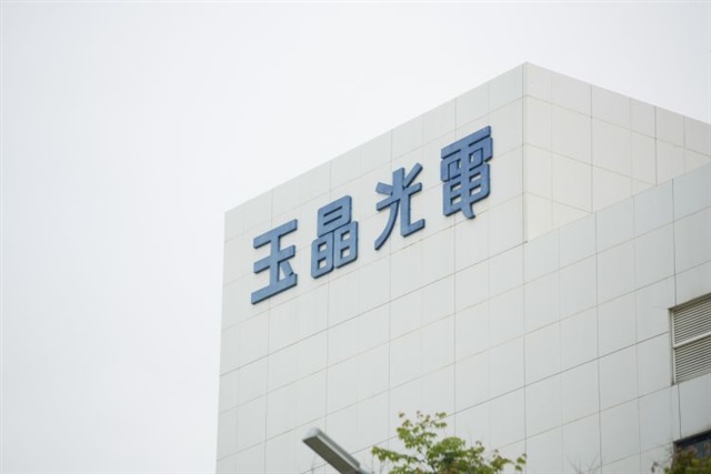 Taiwan’s GSEO sees double-digit growth on strength in advanced optics