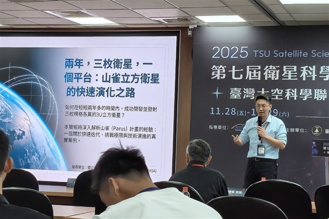 Taiwan ramps up small satellite development after successful launch