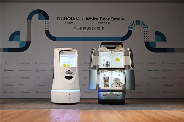 Hotel robots work best for delivery, not bartending, Taiwan operator finds