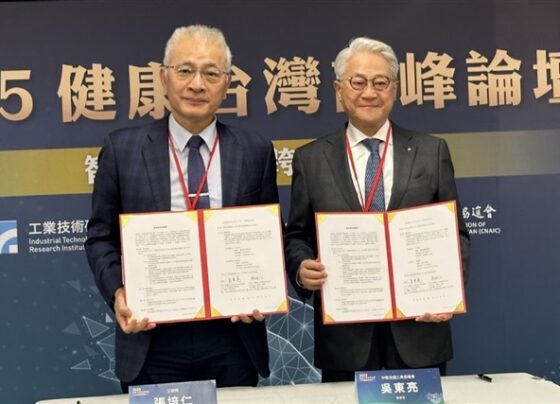 taiwan-taps-tech-strengths-to-accelerate-smart-healthcare-push