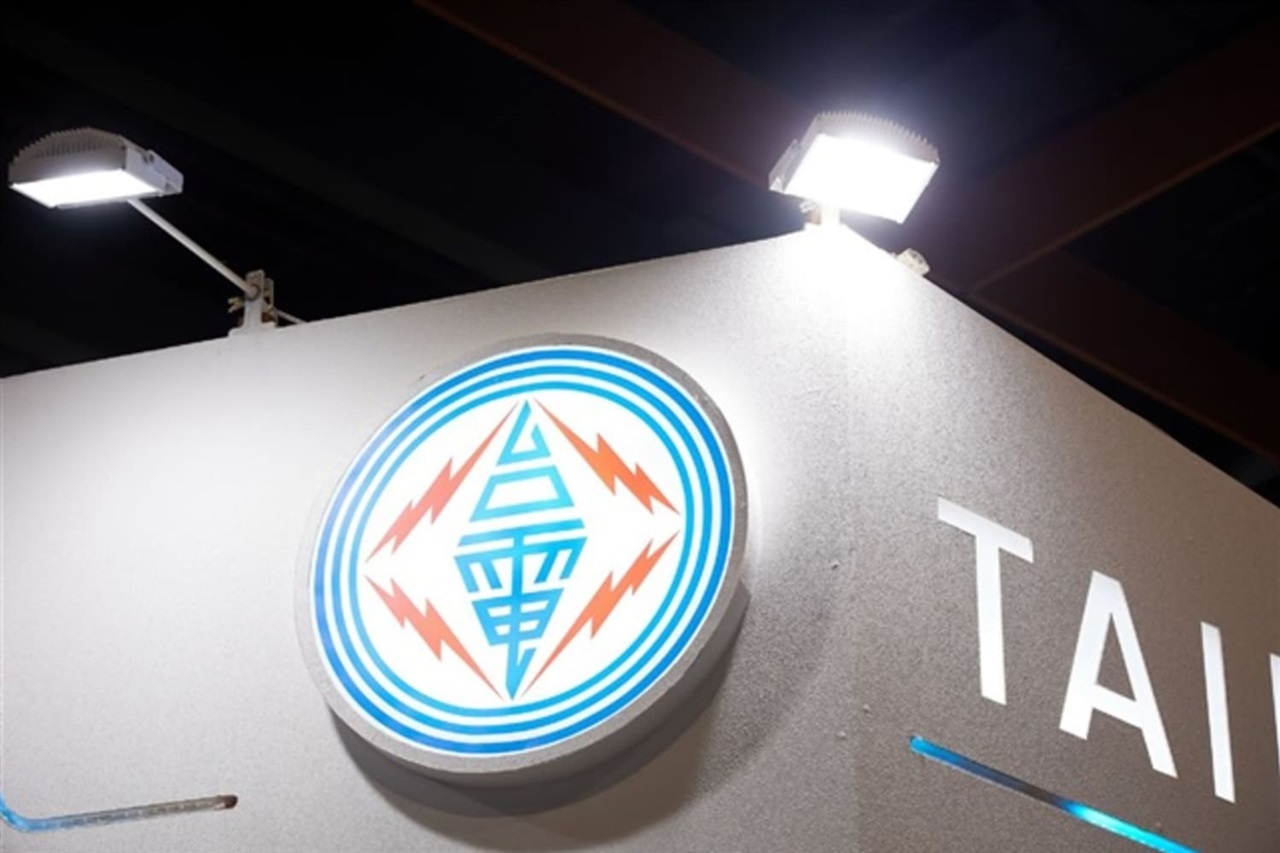 Taiwan’s major emitters race to cut carbon costs ahead of 2026 fee launch