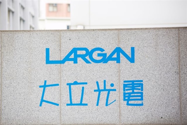 Largan eyes high-end product mix as key to 4Q25 performance