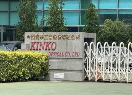 taiwan’s-kinko-optical-sees-revenue-surge,-plans-waveguide-lenses-and-leo-satellite-products