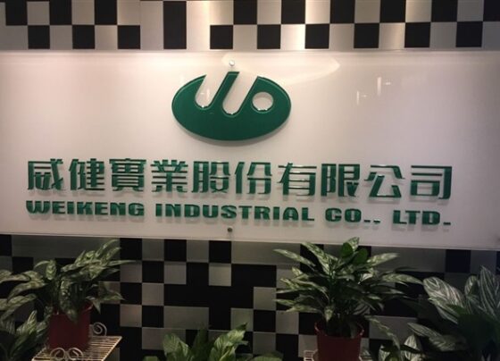 weikeng-anticipates-ai-data-center-demand-to-boost-computing-and-power-management-sales,-targeting-50-60%-growth-by-2026
