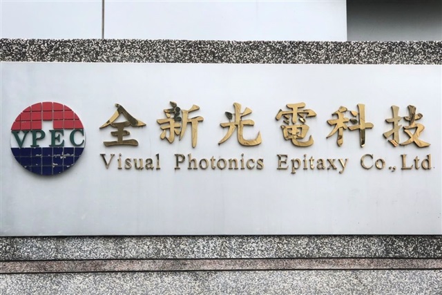 VPEC will focus on optical components in 2026