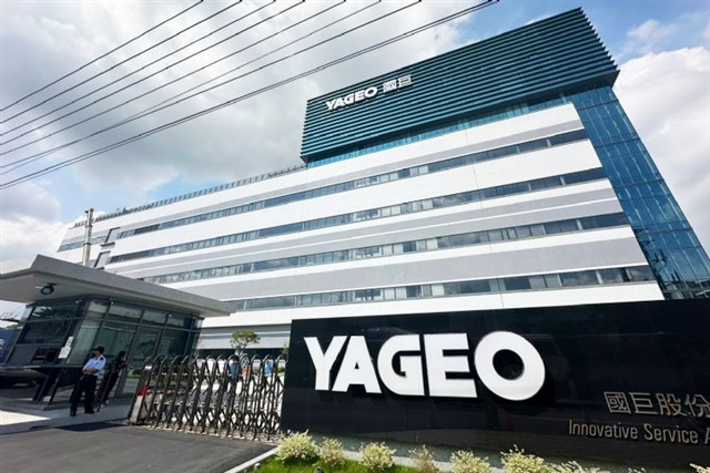 Fire near Yageo plant in Taiwan causes no damage, company says
