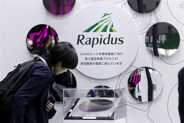 Japan poised to guarantee 80% of Rapidus chip loans