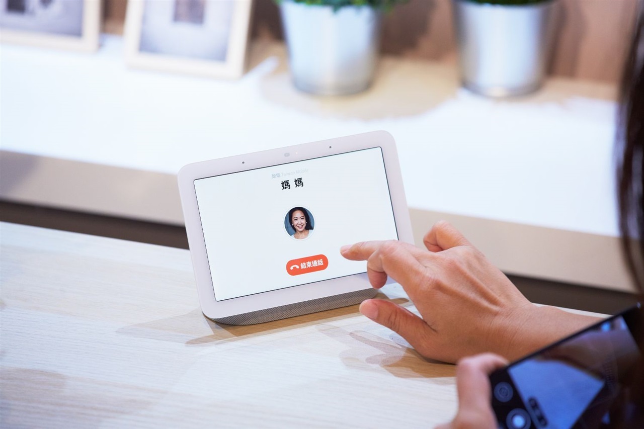 Google, Apple, Matter new smart home innovations