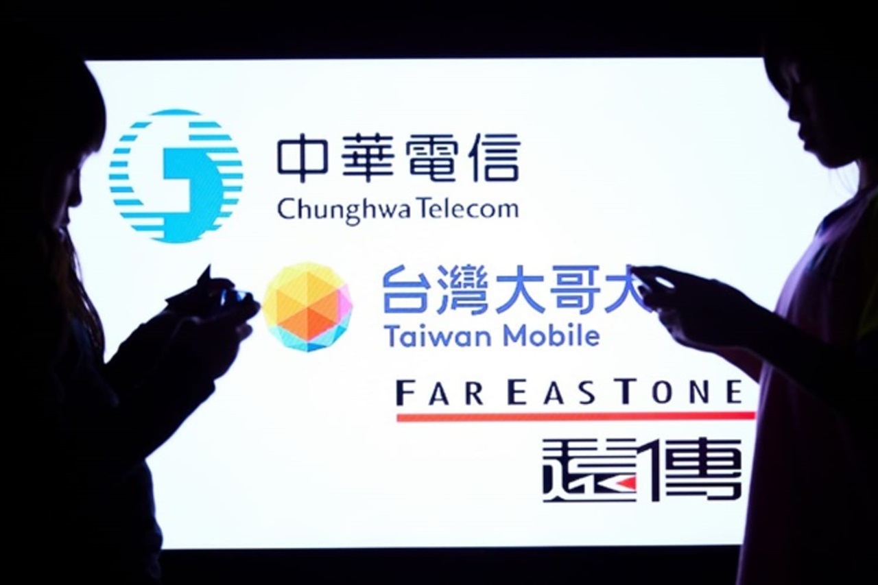 Taiwan’s top telcos trio boost 5G penetration with new incentives