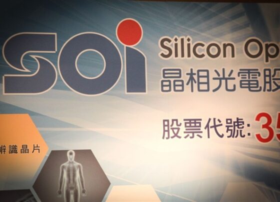 silicon-optronics-eyes-bsi-and-low-power-products-in-face-of-memory-supply-concerns