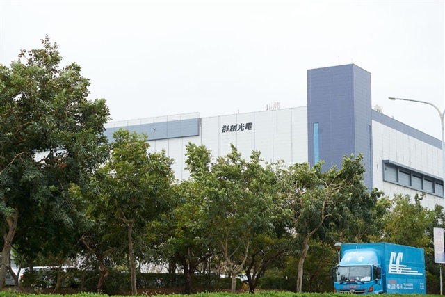Innolux shifts FOPLP from volume to validation as US client drives orders, plant closures loom